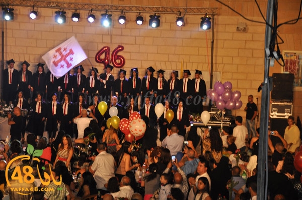 takhereej terasante (1).JPG